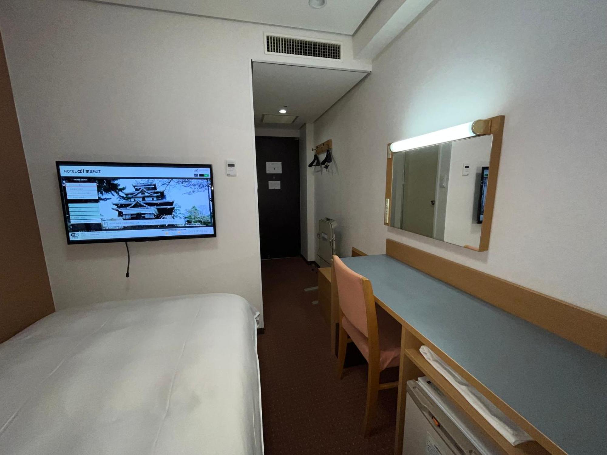 Hotel Alpha-One Daini Matsue Exterior foto